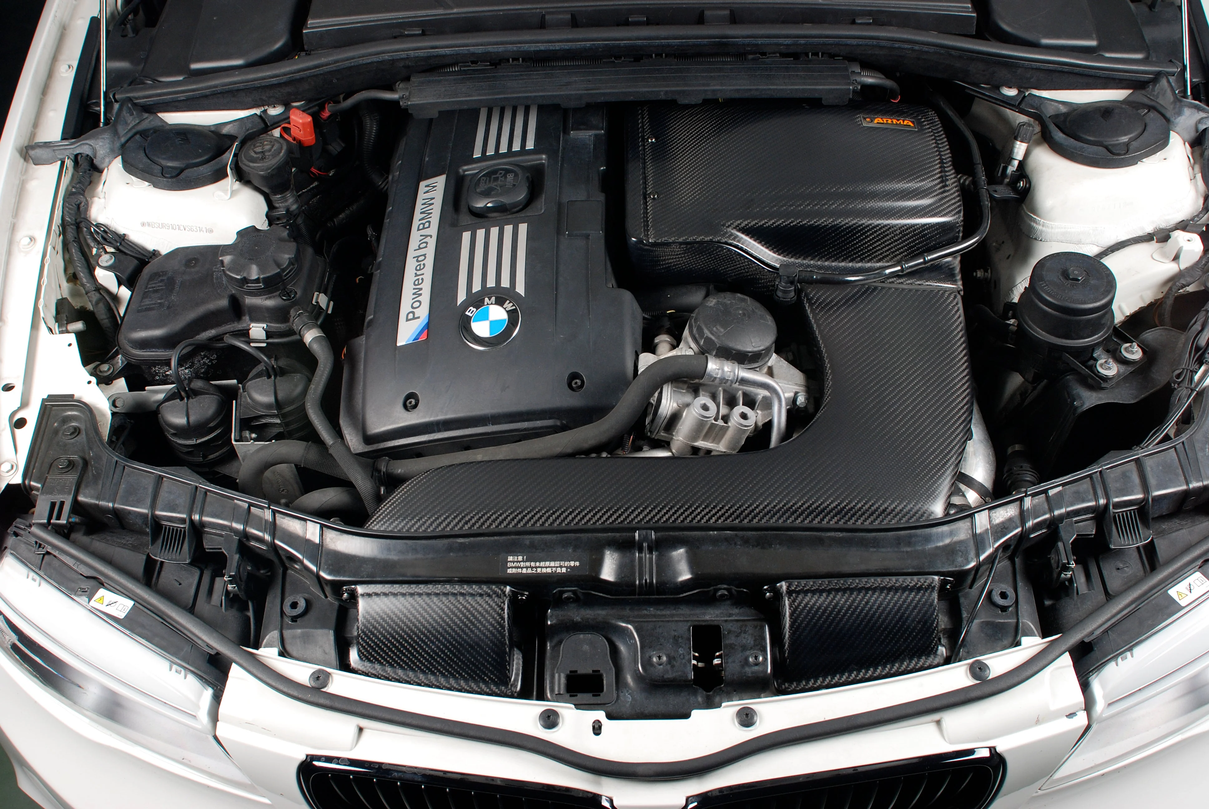 ARMASPEED BMW 1 Series | E8X | 135i / 1M | Carbon Fiber Cold Air Intake - Image 3