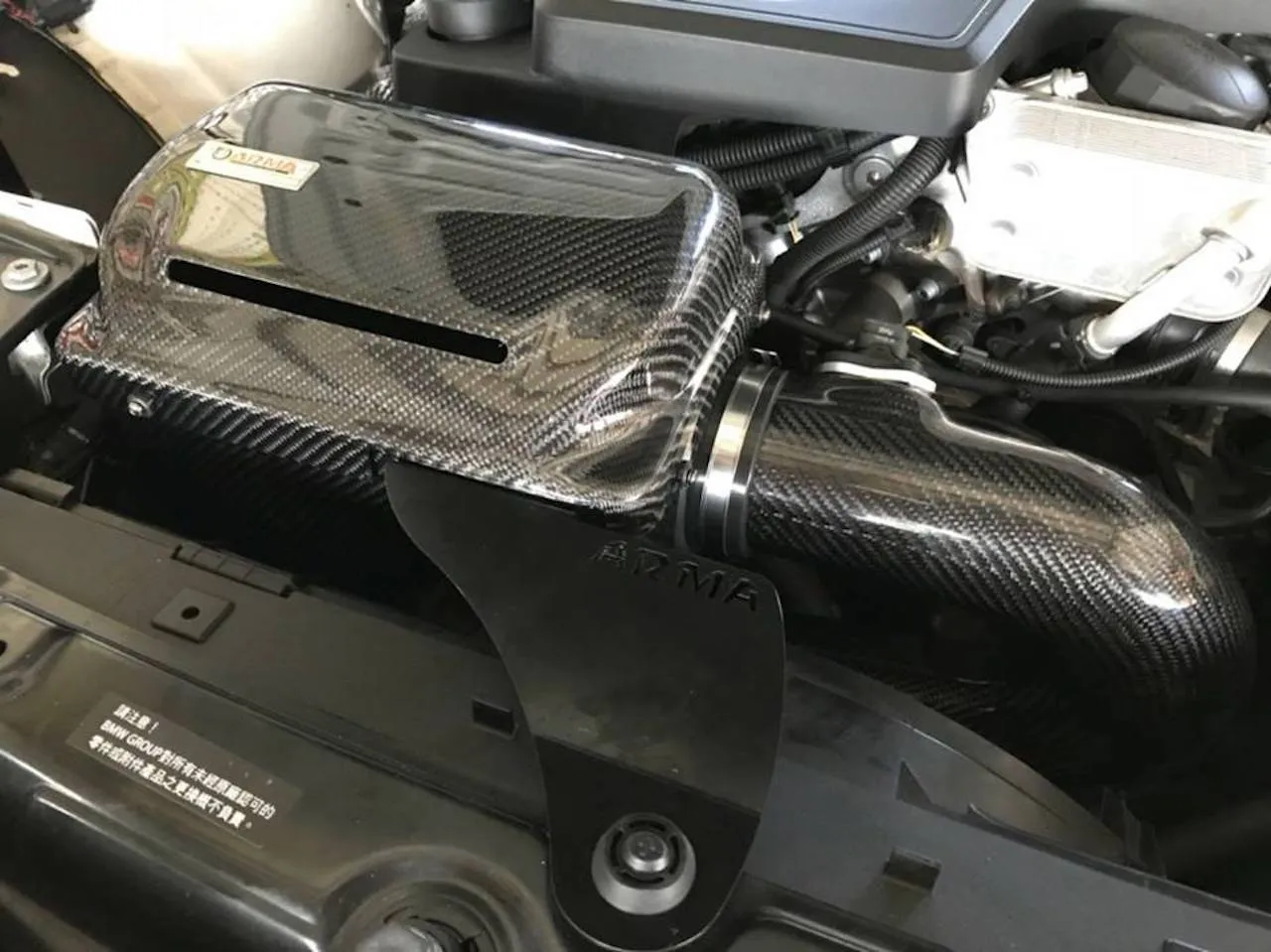 ARMASPEED BMW 1 / 3 / 4 Series | F2X / F3X | 20i / 25i / 28i N20 | Carbon Fiber Cold Air Intake - Image 2