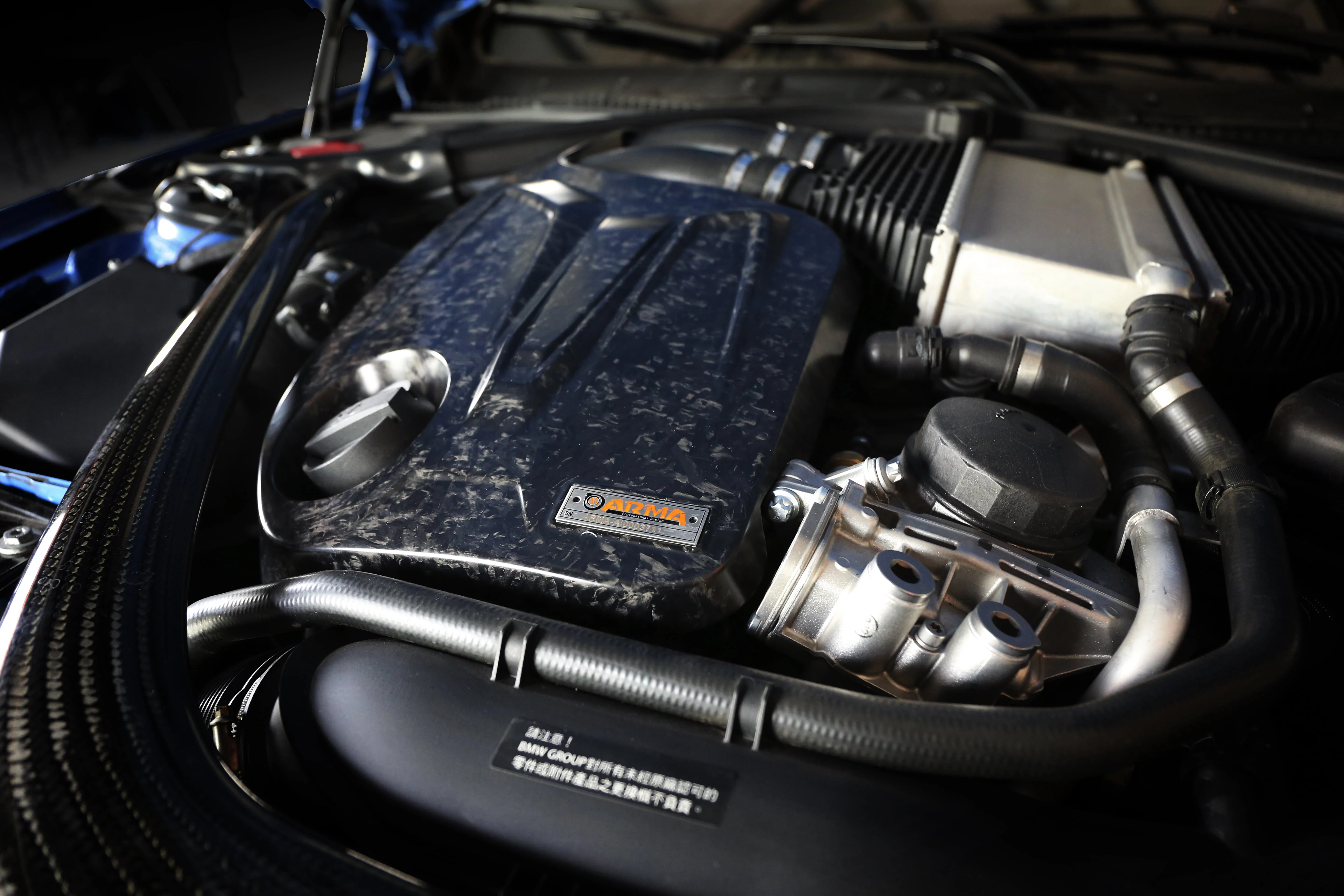 ARMASPEED BMW M3 / M4 | F80 / F82 | Carbon Engine Cover - Image 8
