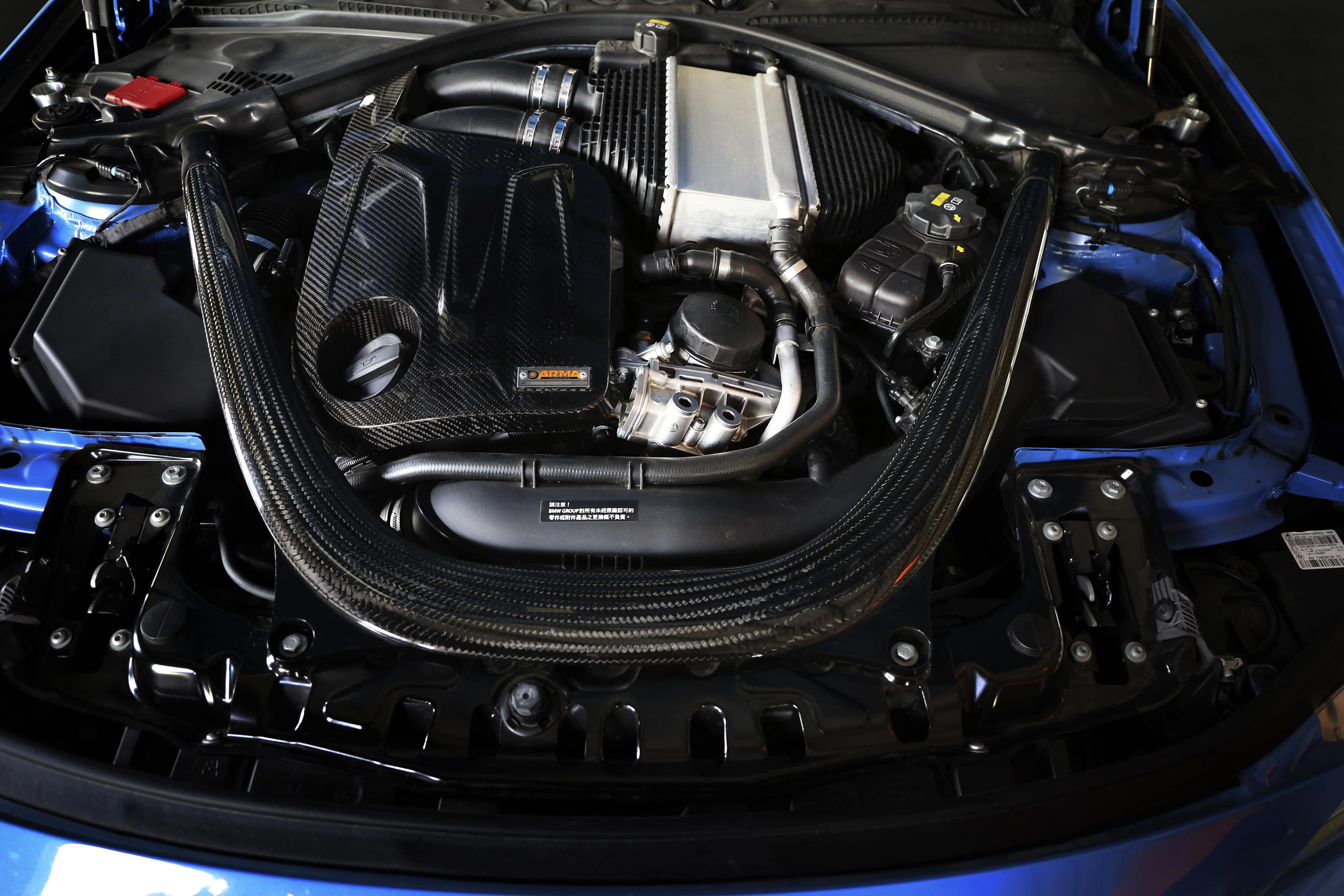 ARMASPEED BMW M3 / M4 | F80 / F82 | Carbon Engine Cover - Image 9