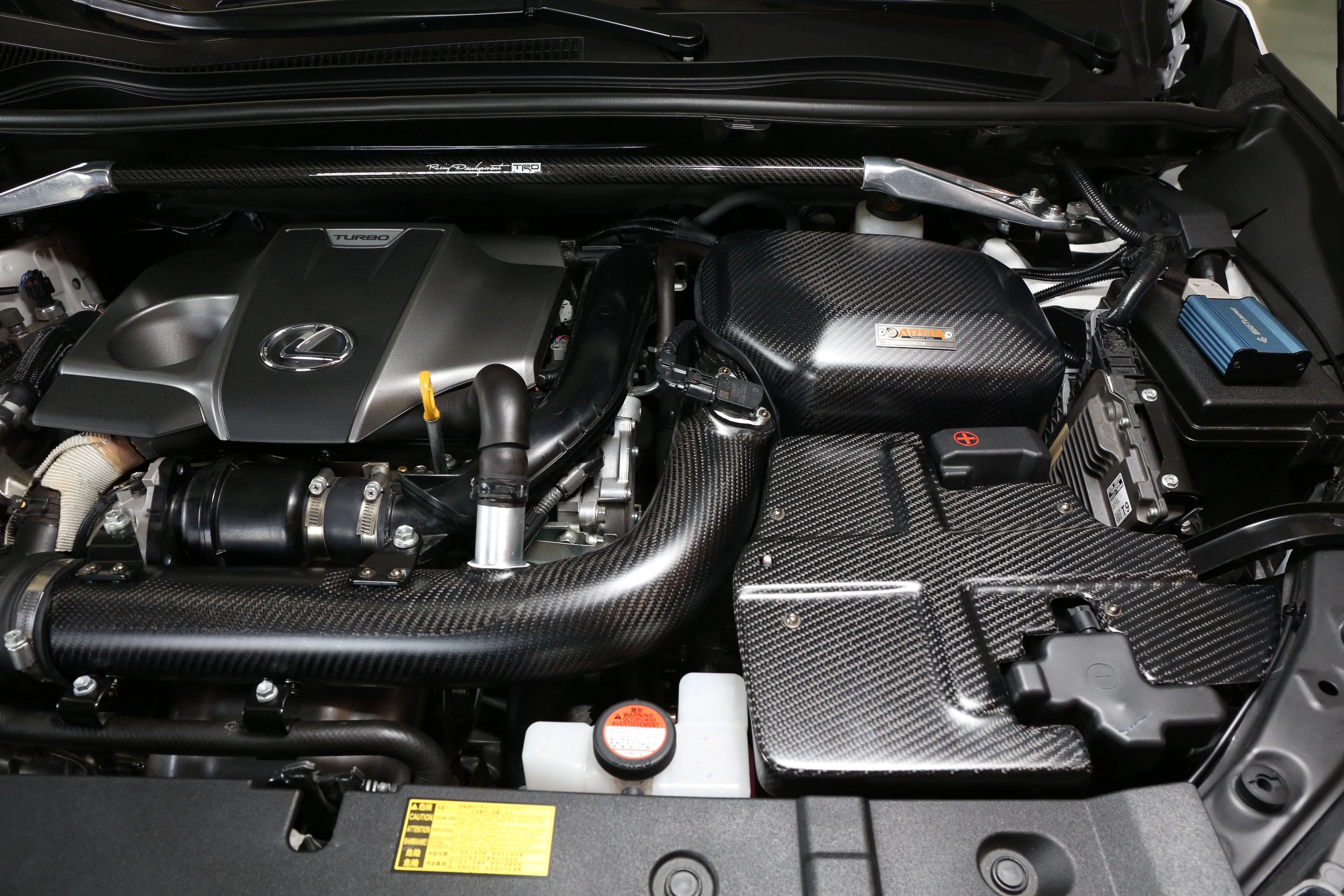 ARMASPEED Lexus NX 200T | Carbon Fiber Cold Air Intake - Image 2